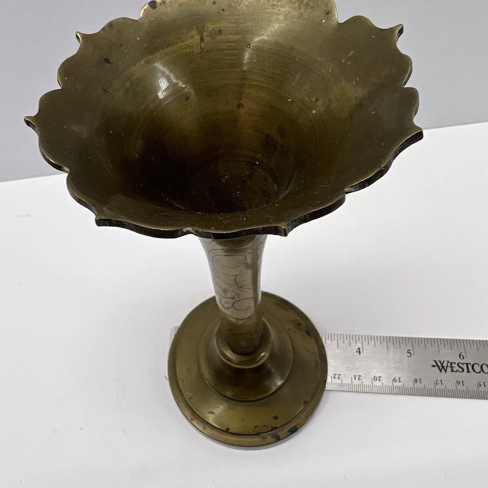 VTG Brass Or Brass Played Bud Etched Funnel Flutted Vade Shape Footed Boho Decor